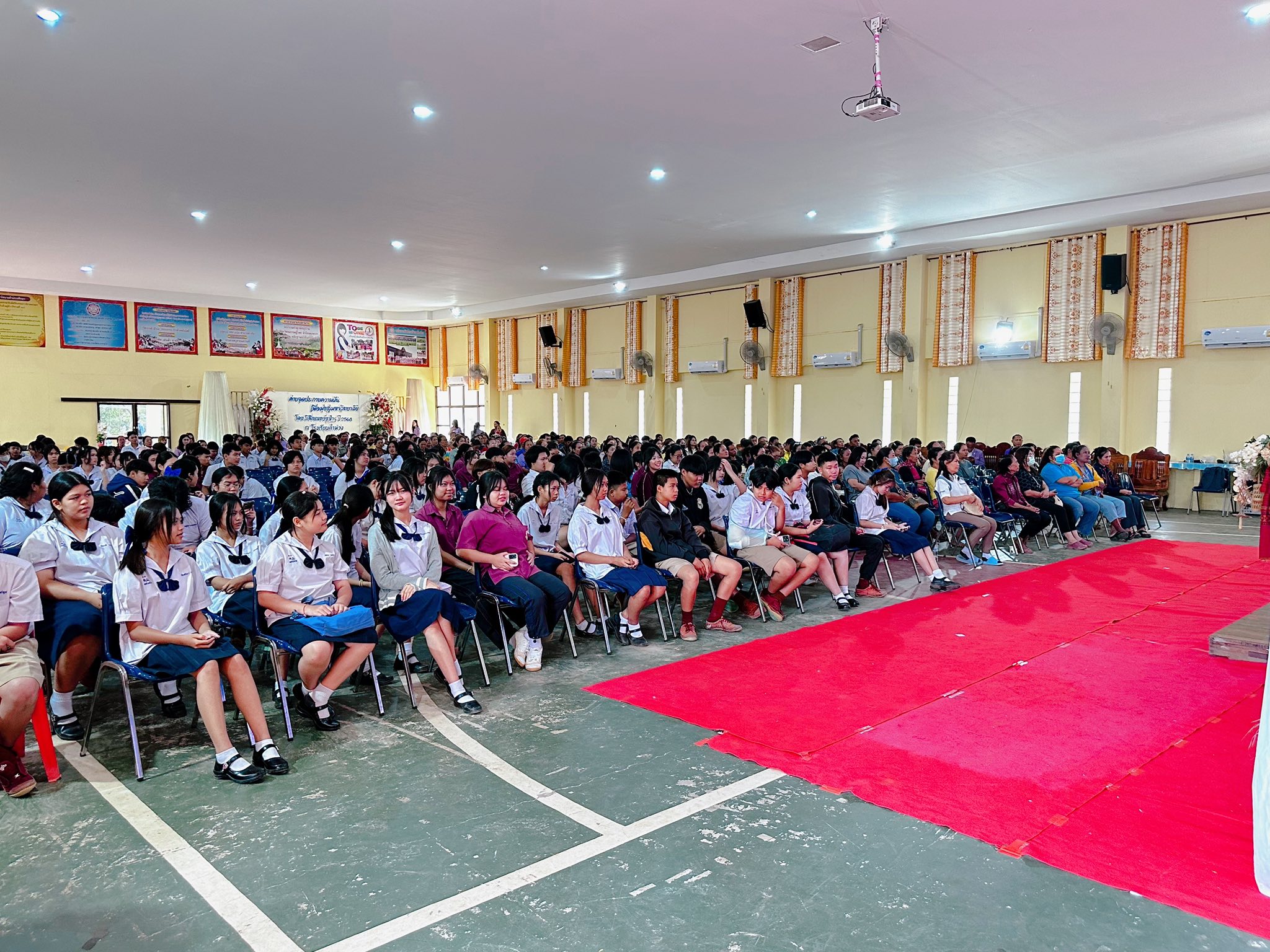 กิจกรรมประชุมผู้ปกครองชั้นเรีย…