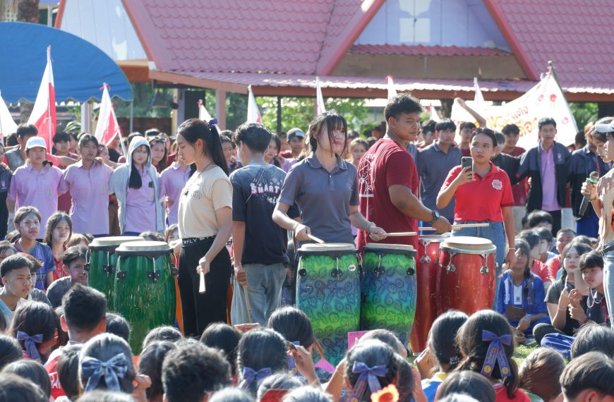 กิจกรรมสานสัมพันธ์พี่น้องขาวขาวแดง 2568