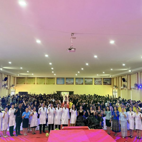 กิจกรรมบูรณาการศาสตร์แห่งการเรียนรู้ 2568