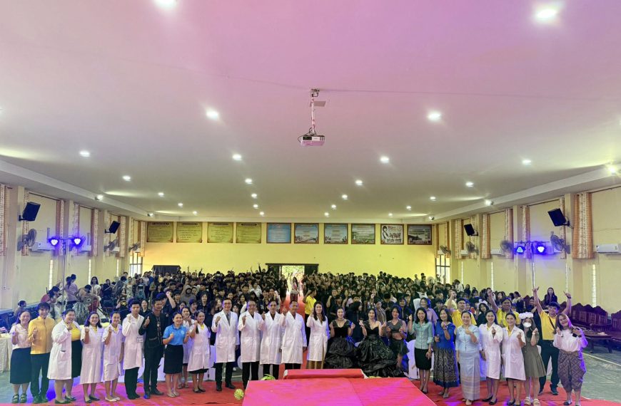 กิจกรรมบูรณาการศาสตร์แห่งการเรียนรู้ 2568