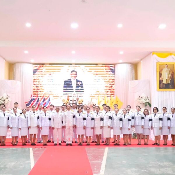 วันเฉลิมพระชนมพรรษา ในหลวงรัชกาลที่ 10 (2569)