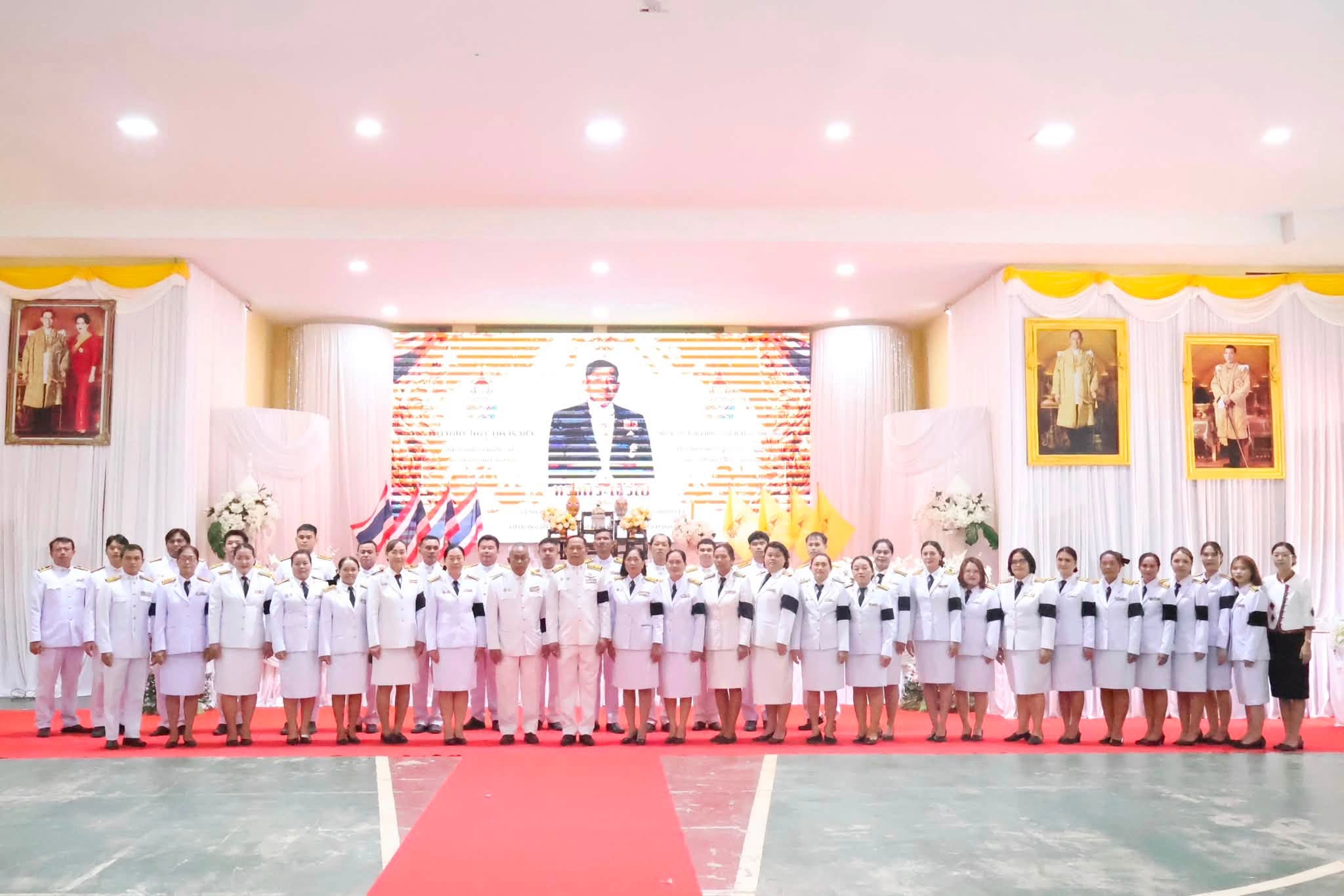 วันเฉลิมพระชนมพรรษา ในหลวงรัชกาลที่ 10 (2569)