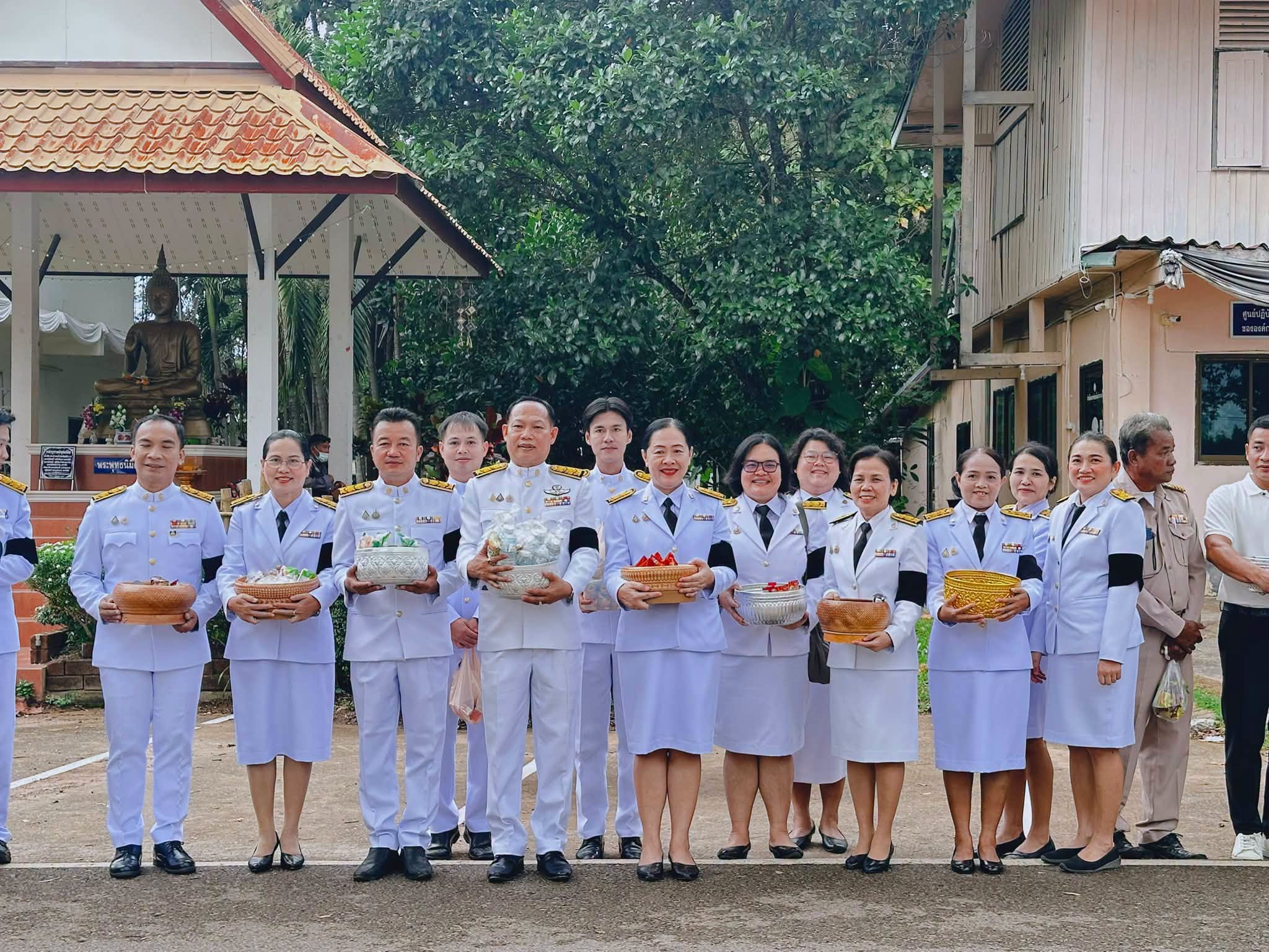 วันนวมินทรมหาราช 13 ต.ค. 2569